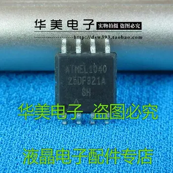 

Free Delivery. 25 df321 AT25DF321SU wide-body ATMEL memory chips SOP - 8
