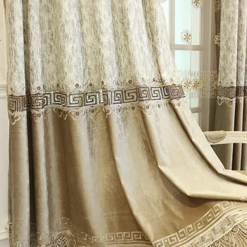 

New Chinese-Style Luxury Embroidered Curtains For Living Room Bedroom Coffee Stitching Blackout Curtain Fabric Finished