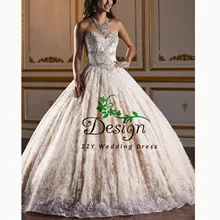 Vestidos de quinceañeraChampange вырез в форме сердца с кристаллами Расшитое бисером в честь пятнадцатилетия платья на заказ с длинным шлейфом сладкий 16 платья для женщин