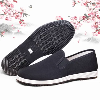 

Cloth shoes, 112 men's trendy lazy shoes, a pedal middle-aged and elderly cloth shoes, canvas shoes, black cloth shoes