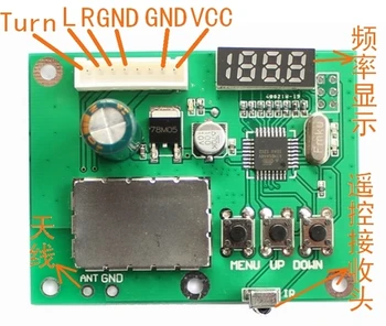 

RDS Coding FM Radio Receiver Control Module