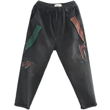 OMIKRON Original Design Fashion Autumn Women Embroidery Harem Pants High Waist Casual Loose Denim Cotton Jeans Vintage Trousers