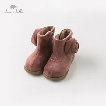 DB11314 Dave Bella/зимние модные ботинки для девочек; детская однотонная обувь; высококачественные ботинки для девочек; обувь с цветочным принтом