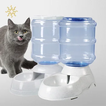 

3.8L Pet Automatic Feeder Dog Cat Drinking Bowl For Dog Water Drinking Cat Feeding Large Capacity Dispenser Pet Cat Dog K802
