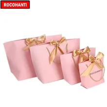 50X элегантный индивидуальный логотип бренда роскошный бутик бумажная хозяйственная сумка розовые подарочные пакеты с бантом 3 нити витой веревочной ручкой