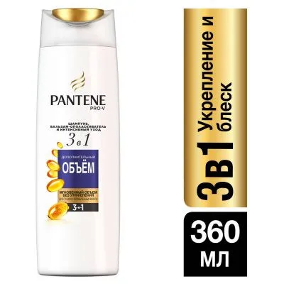 Beauty& Health Hair Care& Styling Shampoo& Conditioner Shampoos Pantene 556522