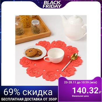 

Decorative napkin "Flowers", color pink, d 30 cm, polyester 100%, felt 4016794