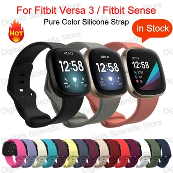 

Replacement bracelet strap For Fitbit Versa 3 Bands Sports Soft Silicone watch band for Fitbit Versa / Versa lite Smartwatch