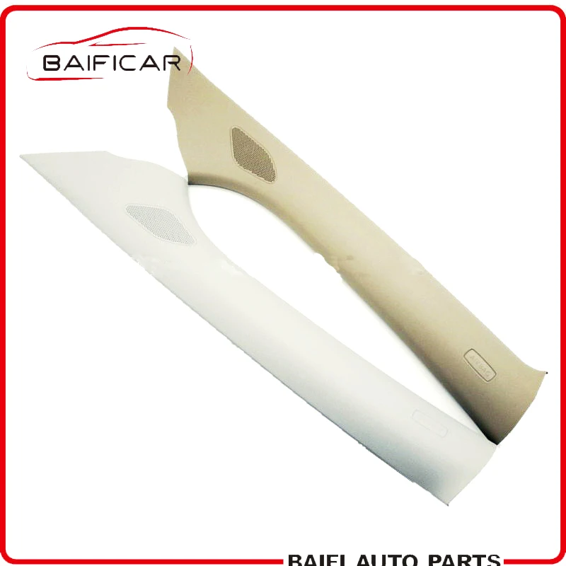 Baificar совершенно новый оригинальный динамик двери бас громкий A Pillar интерьерная