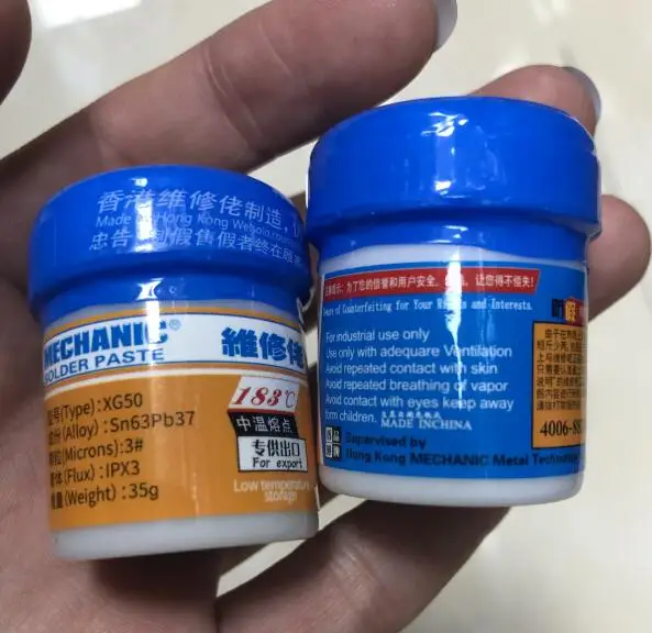 QQ截图20200710103404