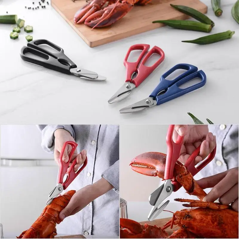 Практичные бытовые ножницы для морепродуктов из нержавеющей стали съемные