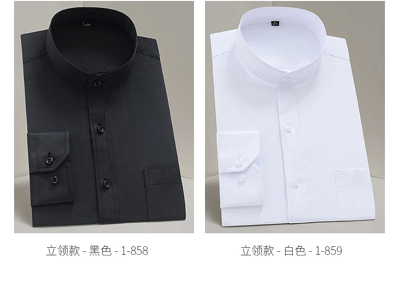 Мужские рубашки с длинным рукавом мужские s повседневные тонкие рубашки подходят китайские вертикальные рубашки с воротником белая деловая круглая полосатая рубашка с воротником для мужчин