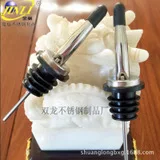 Стиль разливатель из нержавеющей стали Бар ночной клуб бармендинг Pour Spouts с крышкой Pour масляная пробка настраиваемые производители Direc