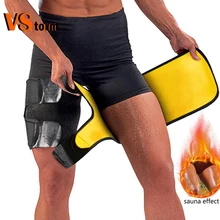 Adjustable Sport Knee Leg Sleeve Slimmer Weight Loss Leg Warm Thigh Slim Restraint Belt Fitness Sweat Band Workout Leg Protecter