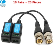 『Transmission & Cables!!!』- 5MP CCTV HD Video Balun Passive BNC to
UTP Transceiver Connector Twisted Pair Cable For Security Camera