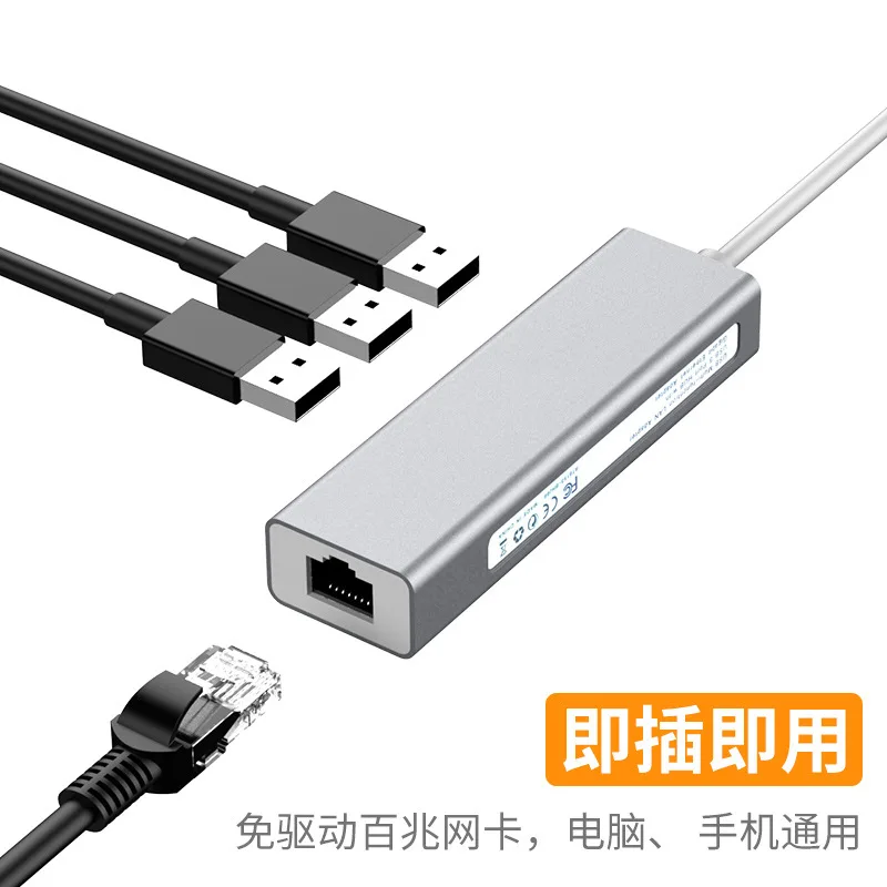 USB к rj45 100M сетевая карта расширения USB 3,0 концентратор USB Проводная сетевая карта