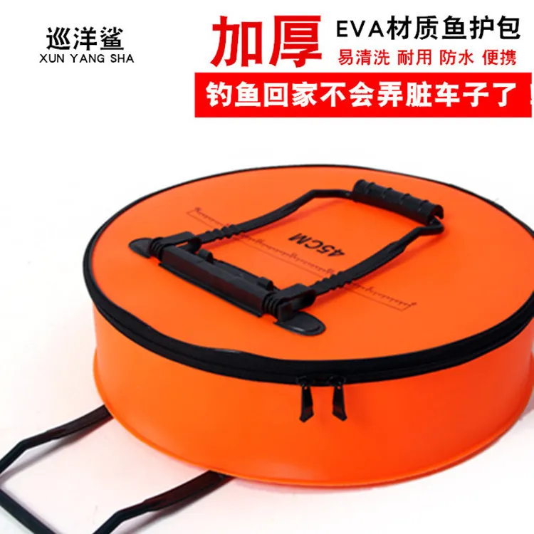 

Fishing Eva Fish Protective Bag Multifunctional Handbag Thickened Waterproof And Wear Resistant Circular Gear