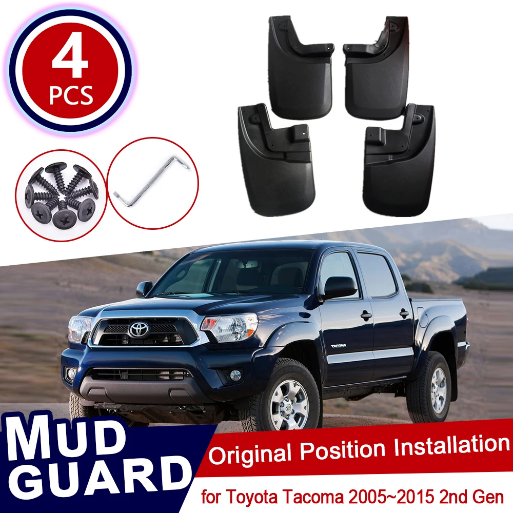 Брызговики для Toyota Tacoma 2005~ брызговики брызговик Mudguards2006 2007 2008 2009 2010 2011 2012 2013