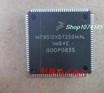 MC9S12XDT256MAL 1M84E QFP112