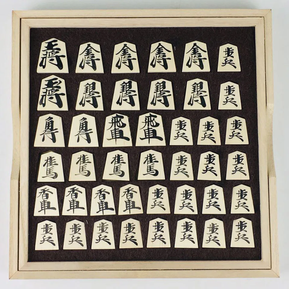 BSTFAMLY-Wooden-Japan-Shogi-40-Pcs-Set-International-Checkers-Folding-PU-Leather-Chessboard-Sho-gi-Chess (2)