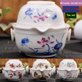 

china good product kuaikebei Kung Fu Tea set Include 1 Pot 1 Cup, High quality elegant gaiwan,Beautiful and easy teapot kettle