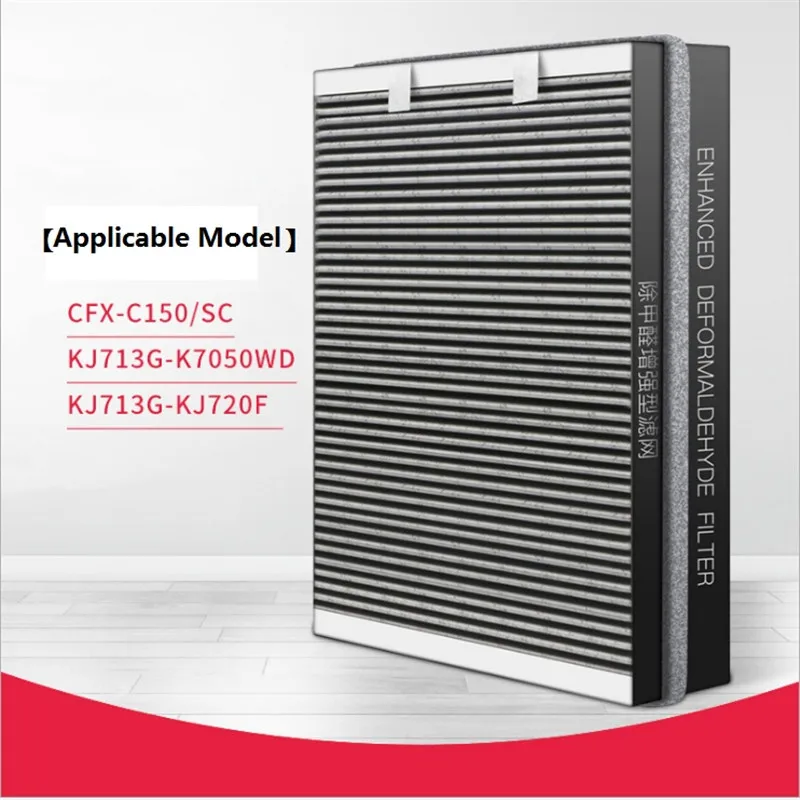 

Fit For Samsung Air Purifier Filters KJ713G-K7050WD/KJ720F Filter Core CFX-C150/SC in Addition to Formaldehyde Enhanced