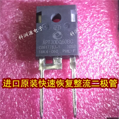 5 шт. APT30DQ60BG-247 2 30A60V