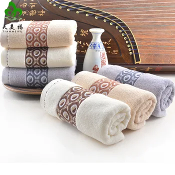 

Gao Yang Towel Jacquard Cat's Eye Face Towel Face Towel Towel Logo Towel