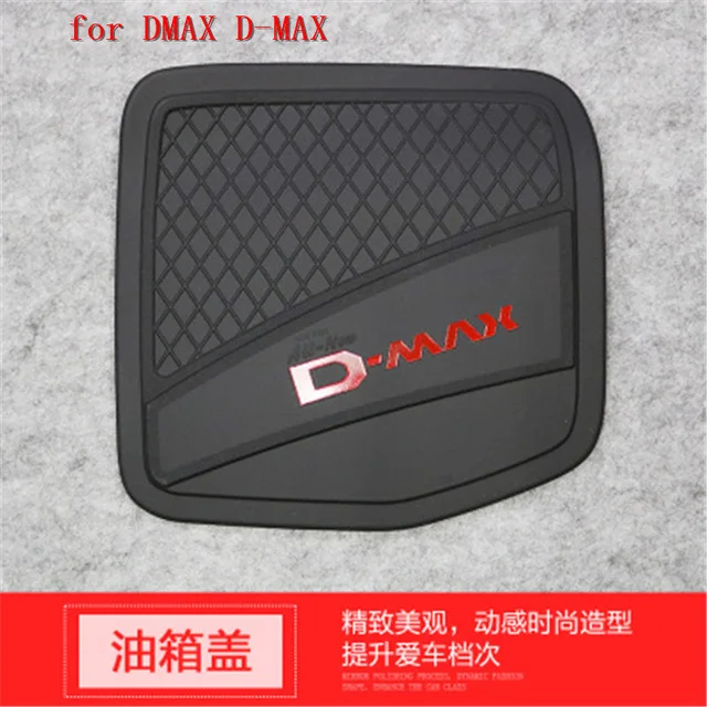 for ISUZU DMAX D-MAX 2012- Fuel tank cap Front Rear headlight Lamp Cover trim Door handle Protective Cover Trim - Цвет: Небесно-голубой