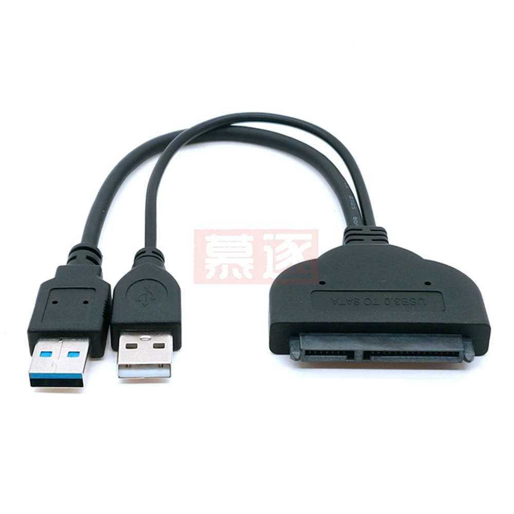 2,5/3,5 Zoll HDD ܺ  ȯ, USB 3,0, SATA 22   Kabel