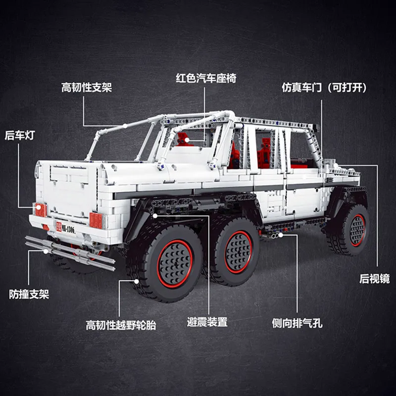 MOULD KING 13061 APP Technic автомобиль MOC RC моторизованный G63 6x6 1:10 Модель автомобиля