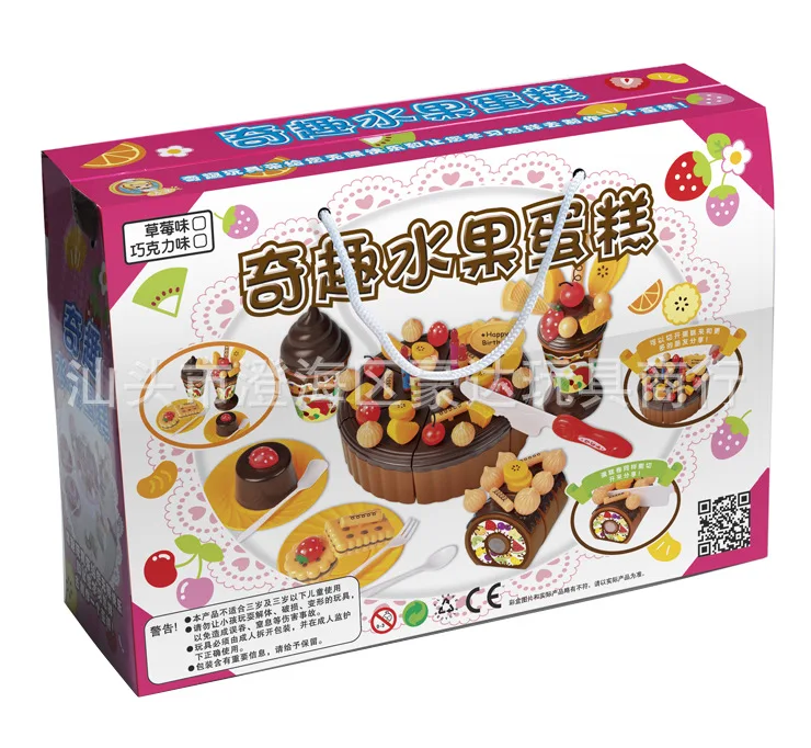 Educational Funny DIY Gift Box Packaging Birthday Cake Cutting Children Play House Emulational Fruit Cake Combination