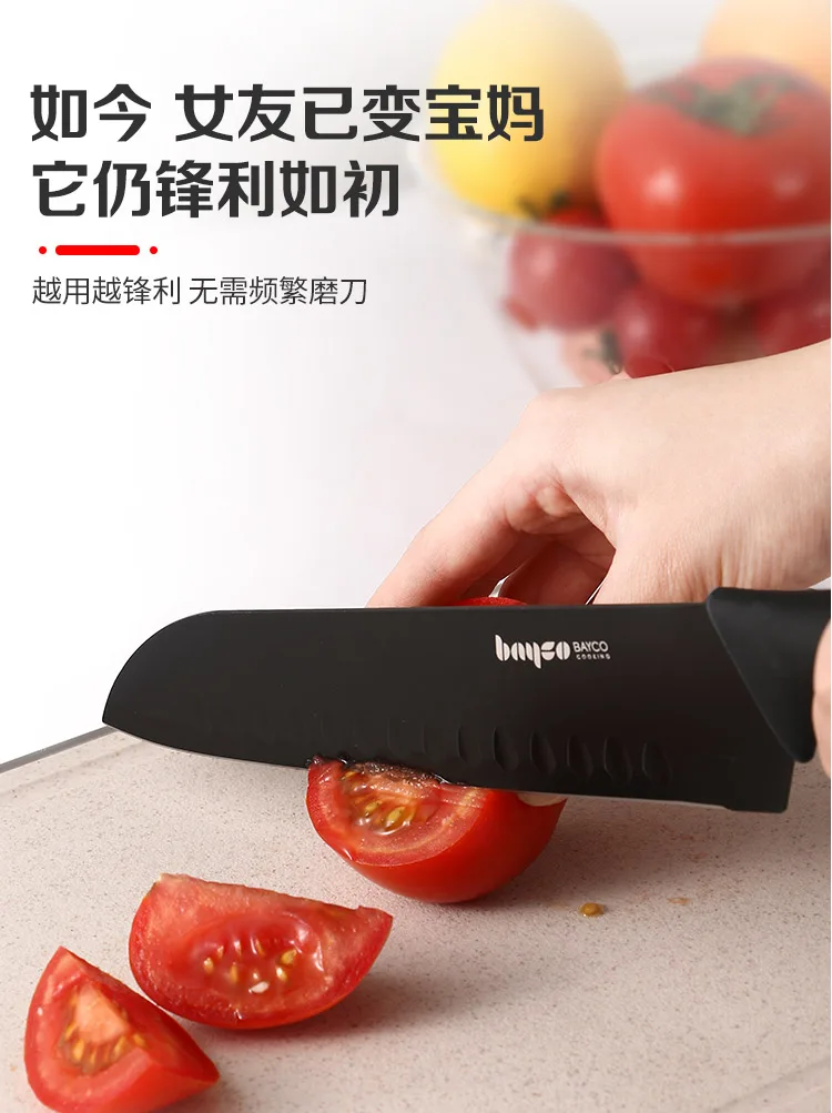 Немецкие черные лезвия, кухонные бытовые вспомогательные кухонные ножи из нержавеющей стали, многофункциональные ножи для нарезки мяса, суши, овощей