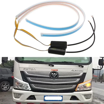 

2Pcs 24V DRL Car LED Daytime Running Lights DRL White Turn Signal Yellow Guide Strip Running Lights for Cars 24V Truck Car Light