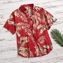 Men Summer Shirt Beach Style Green Leaves Printed Hawaiian Shirts Casual Short Sleeve Turn Down Collar Blouses Tops