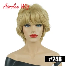 Пушистые короткие парики пепельный серый черный Омбре выделяет 70% человеческие волосы парик с боковой челкой для женщин синтетические вечерние парики на каждый день