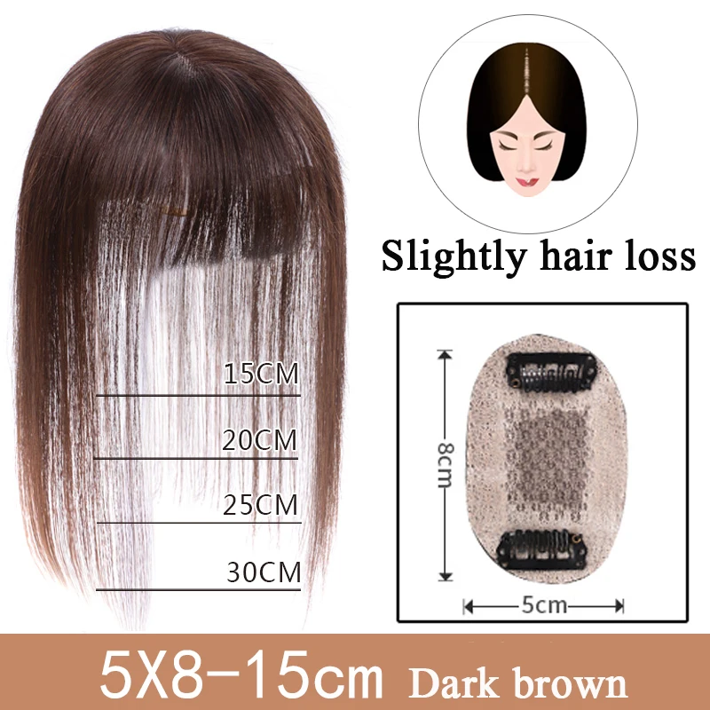 MUMUPI прямые синтетические волосы натуральный пушистый блок невидимая замена 3 dлоб воздух челка лобовое закрытие волос наращивание - Цвет: 5x8-15 2I33
