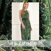 114 см широкая леопардовая печать шелковая ткань 12 мм Креп Де Шин шелковая ткань летняя рубашка платье креп ткань шелковая ткань