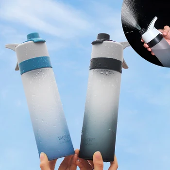 

650ml Creative Sport Spray Water Bottle Frosted Plastic Gym Bottle Outdoor Travel Drink Bottle Exercise Bike Drinkware Equipment