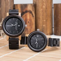 Couple Watches