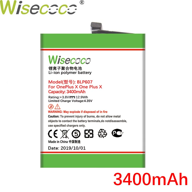 WISECOCO 3400 мАч BLP607 батарея для телефона Oneplus X One Plus X новейшее производство Высококачественная батарея+ номер отслеживания