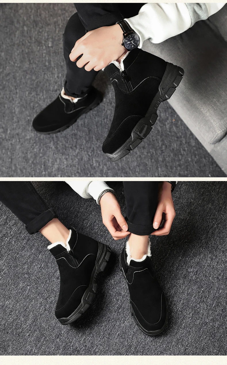 Basket Homme мужские баскетбольные кроссовки zapatillas hombre Deportiva мужские зимние плюшевые ботильоны баскетбольные кроссовки спортивная обувь