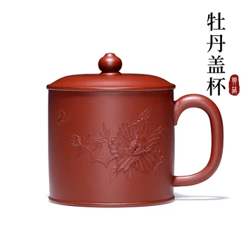 

Mengshaju Yixing pure handmade purple sand teacup cover cup birthday gift office Cup Decal peony cover cup