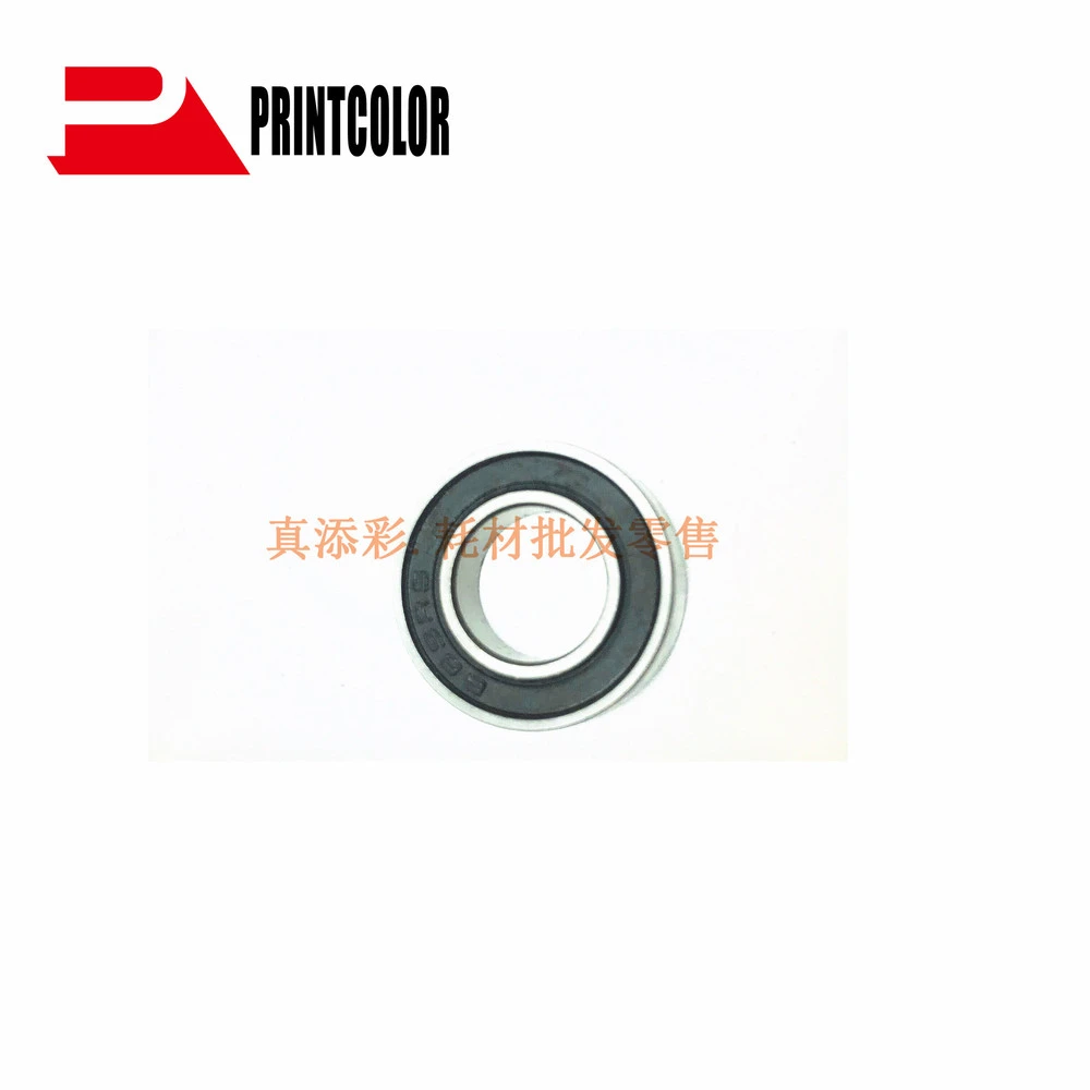 2x Developer Bearing For Ricoh Af 1035 1045 35 45 3035 3045 Mp 4000 Printer Parts Aliexpress 2x Developer Bearing For Ricoh Af 1035 1045 35 45 3035 3045 Mp 4000 Printer Parts Aliexpress