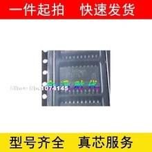 5 шт./лот BTS711L1 X5 IC