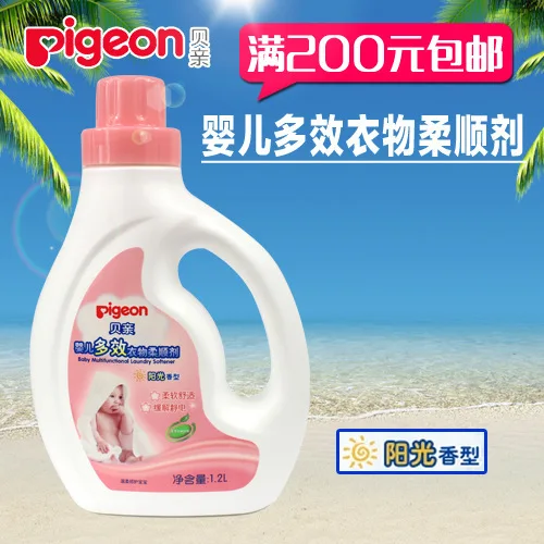 

Pigeon Infant Fabric Softener/Softening Agent 1.2L (Sunshine Flavor) Baby Clothes Soft Liquid Ma59