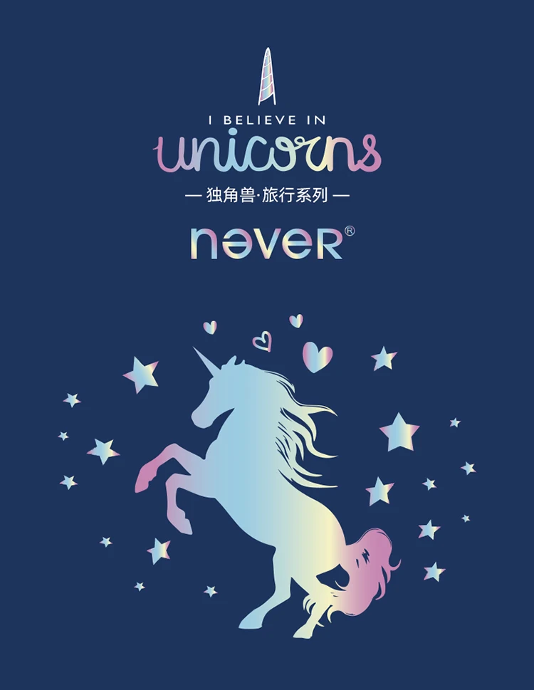 Never Unicorn серия A6 планировщик Органайзер милый дневник ежемесячный недельный план личные ежедневные тетради школьные принадлежности Подарочные канцелярские принадлежности