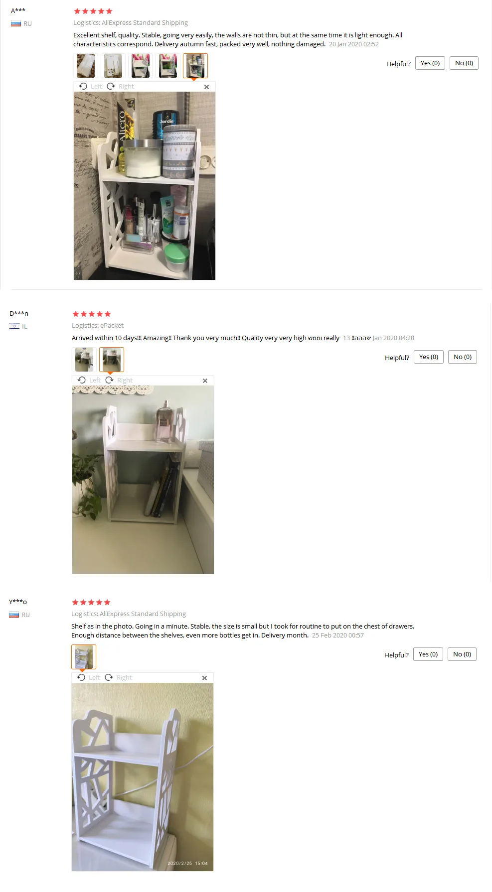 1558953033_12856733869_1