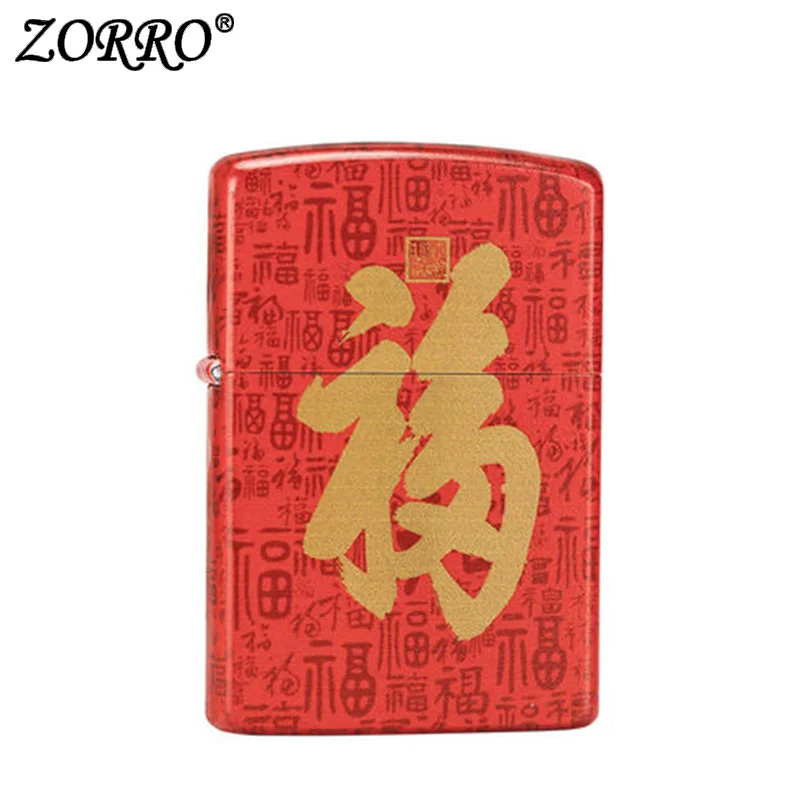 Зажигалки не Zippogadgets для мужчин мужские подарки зажигалка зажигалки латунь ветрозащитная зажигалка - Цвет: ZT-108