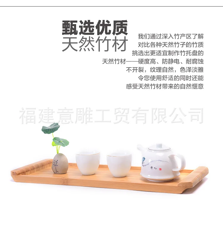 Bamboo Dried Fruit Tray Bamboo Salad Dish Bamboo Candy Dish Bamboo Tray Plate Bamboo Sushi Plate Barbecue Plate Bamboo Processin